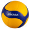 MIKASA V200W ÖVV Volleyball