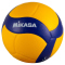 MIKASA V300W Volleyball