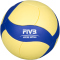MIKASA VS123W Volleyball Allround