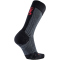 UYN Athlesyon Comfort Stripes Socken Herren black/anthracite 39-40