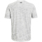 UNDER ARMOUR ABC Camouflage Trainingsshirt Herren 100 - white/mod gray L